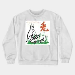 Year of the rabbit Crewneck Sweatshirt